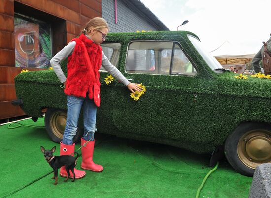 Moscow celebrates City Day