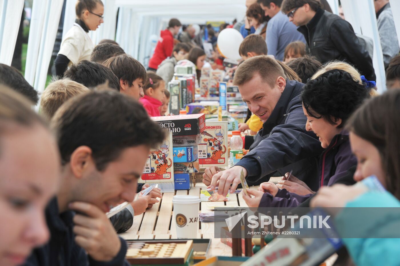 Moscow celebrates City Day