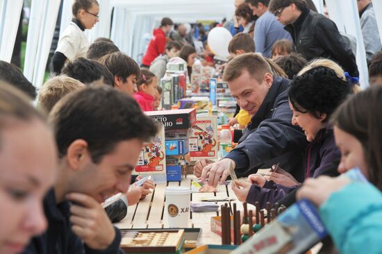 Moscow celebrates City Day