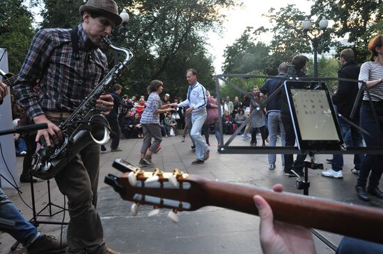 Moscow celebrates City Day