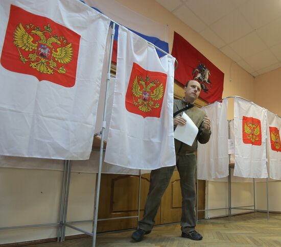 Moscow mayoral election