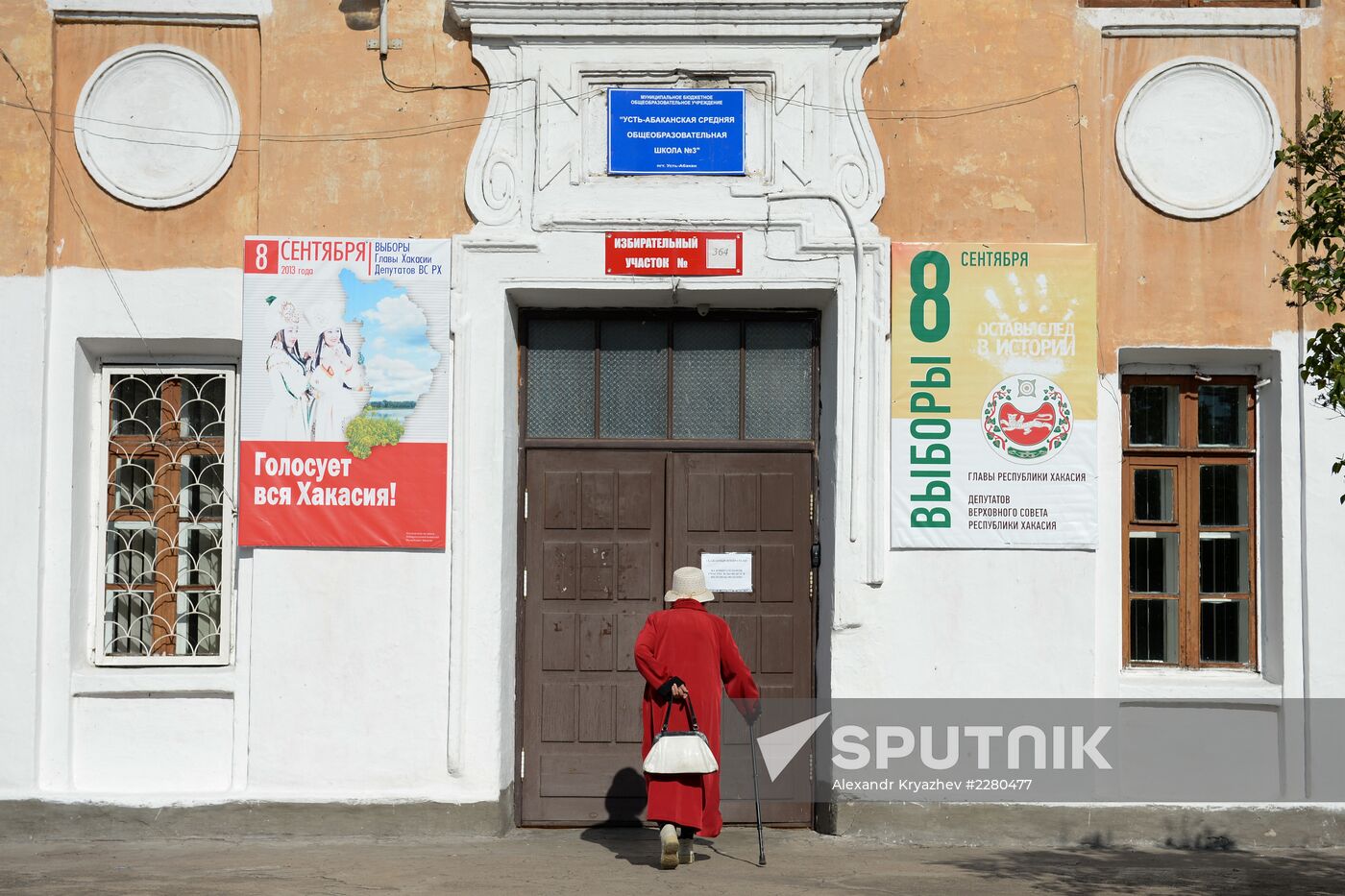 Russia holds Unified Voting Day