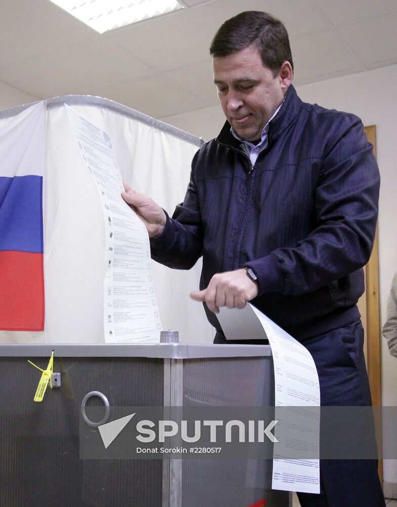Russia holds Unified Voting Day