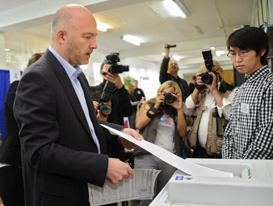 Russia holds Unified Voting Day