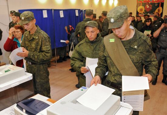Russia holds Unified Voting Day