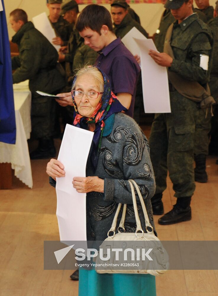 Russia holds Unified Voting Day