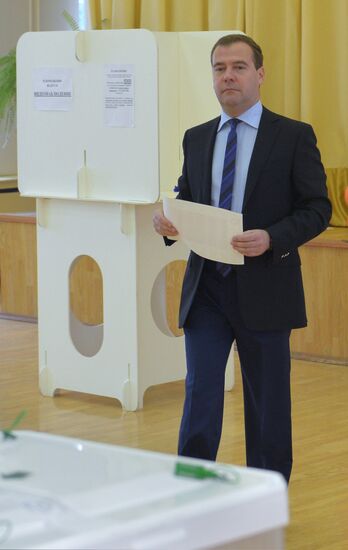 Dmitry Medvedev votes in Moscow mayoral election