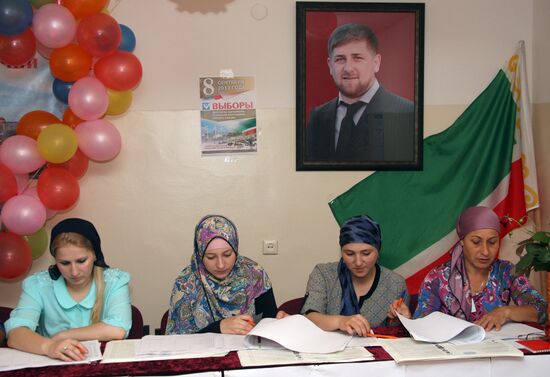 Russia holds Unified Voting Day