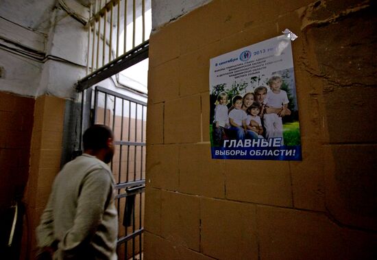 Russia holds Unified Voting Day