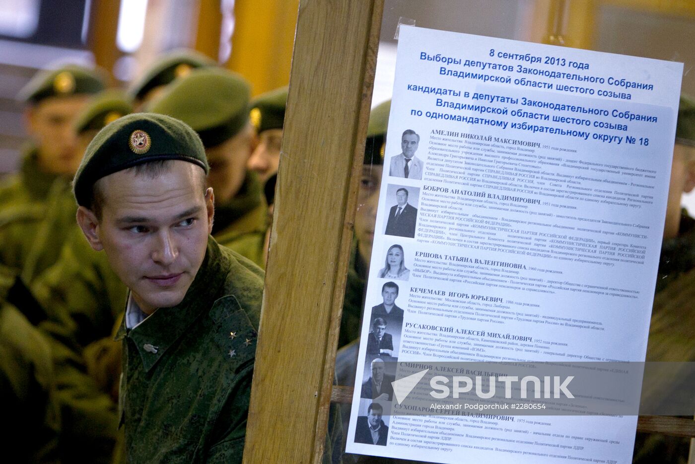 Russia holds Unified Voting Day