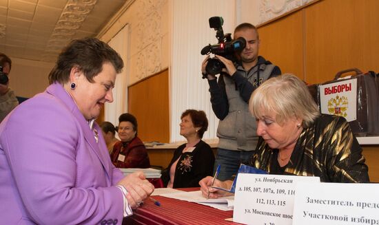 Russia holds Unified Voting Day