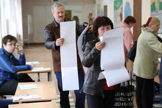 Russia holds Unified Voting Day