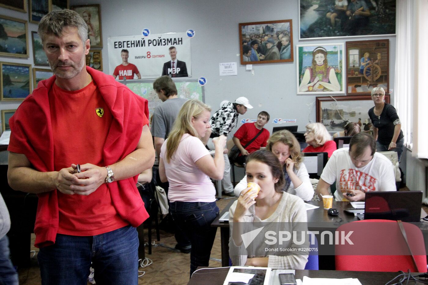 Russia holds Unified Voting Day
