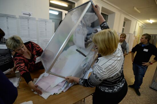 Vote counting after elections on Unified Voting Day