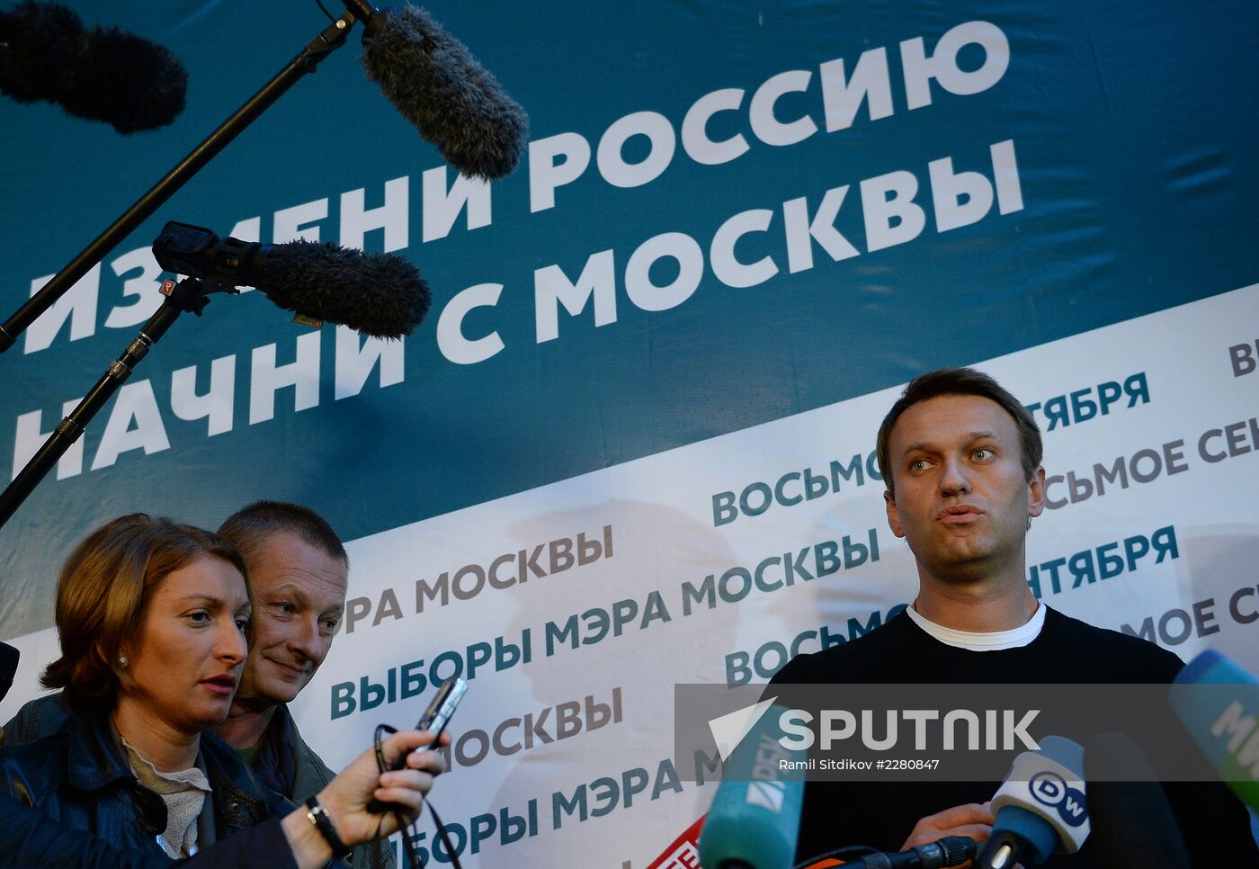 News conferences with Moscow mayoral candidates