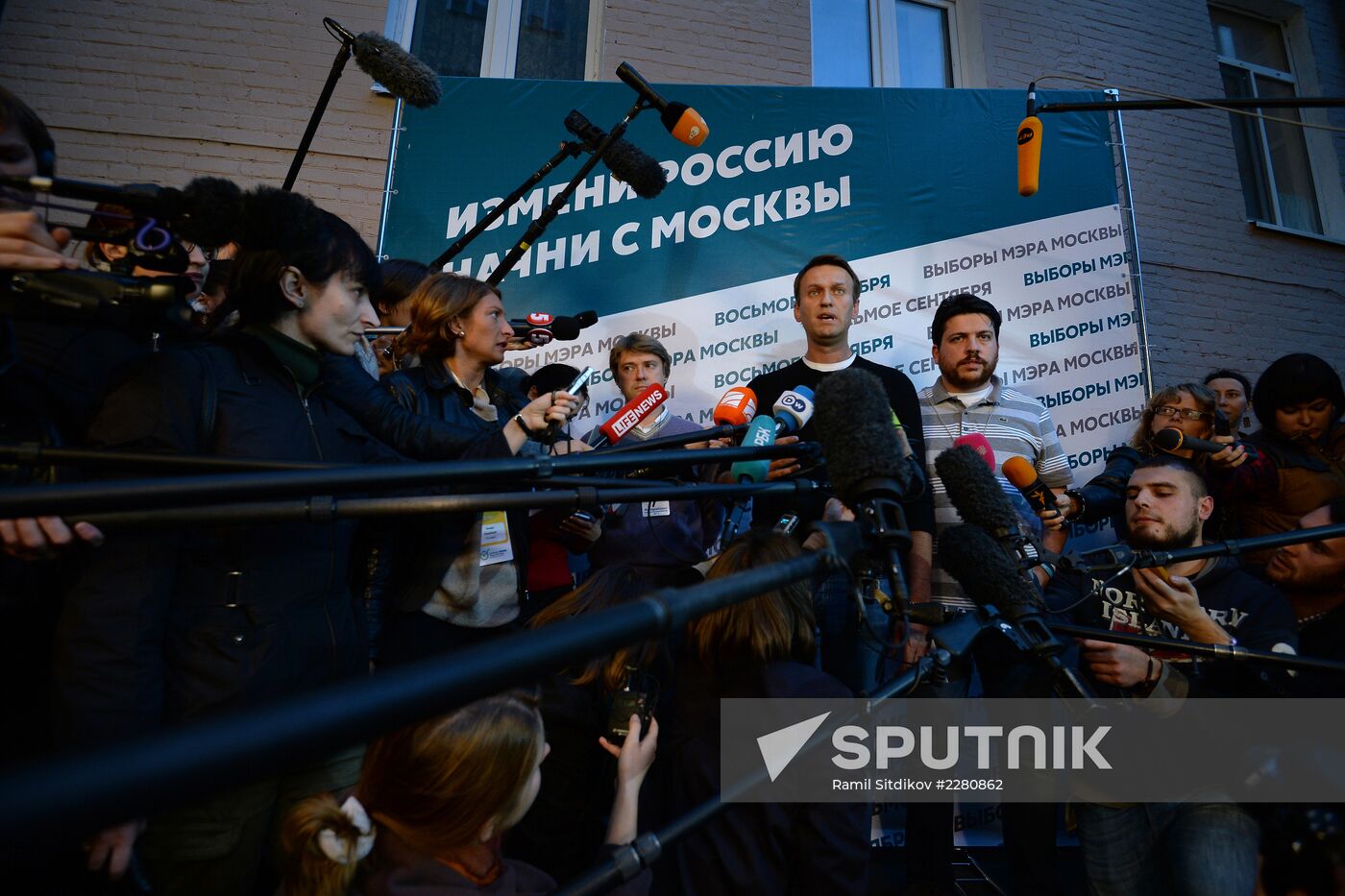 News conferences with Moscow mayoral candidates