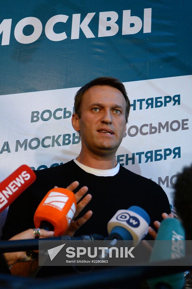 News conferences with Moscow mayoral candidates