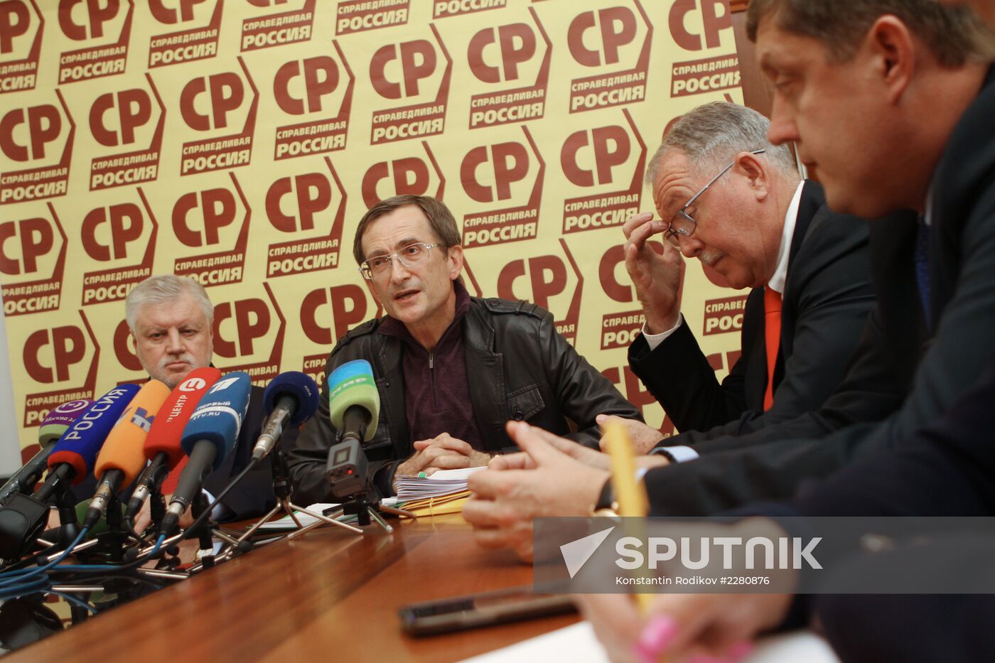 News conferences with Moscow mayoral candidates