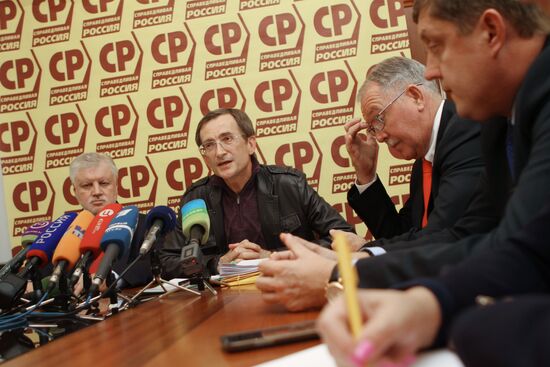 News conferences with Moscow mayoral candidates