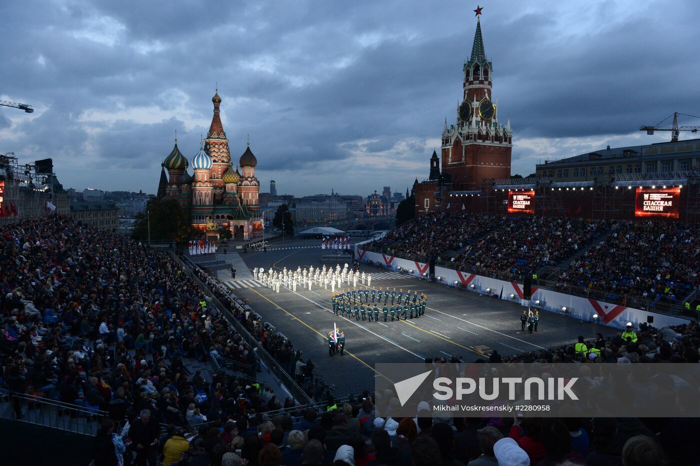 Closing of Spasskaya Tower Festival
