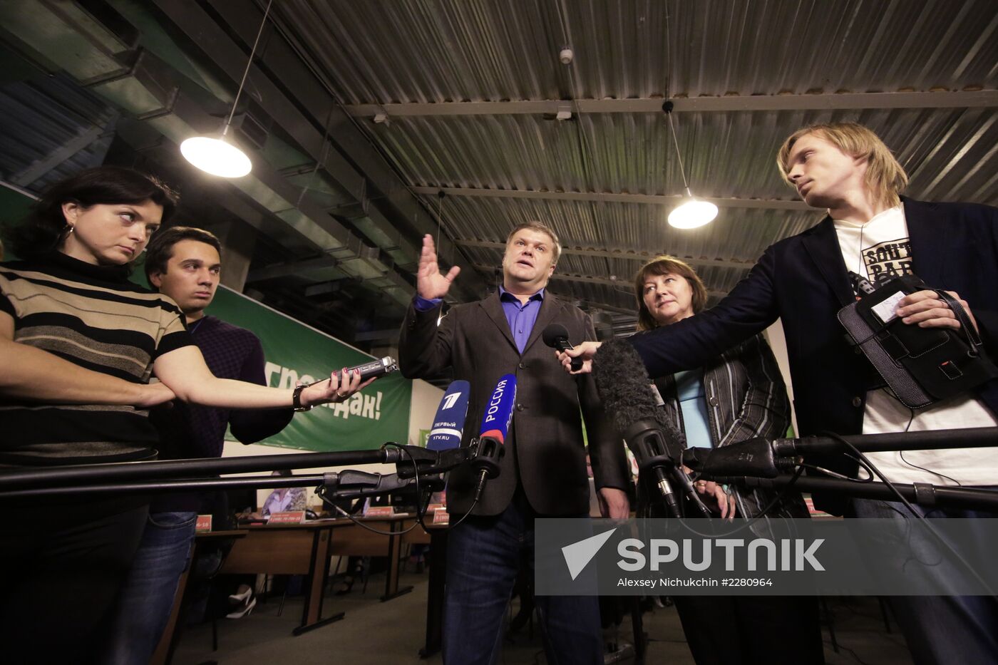 News conferences with Moscow mayoral candidates