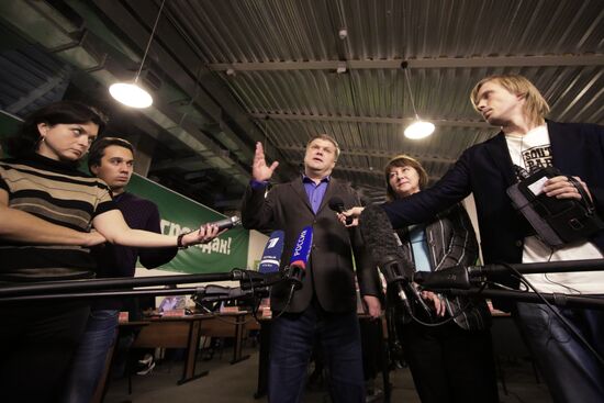 News conferences with Moscow mayoral candidates