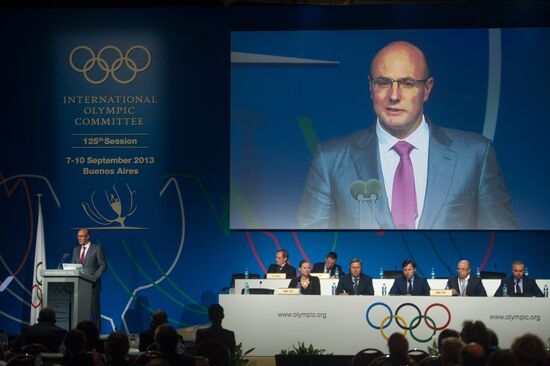 Presentation of Sochi 2014 programme at 125th IOC session