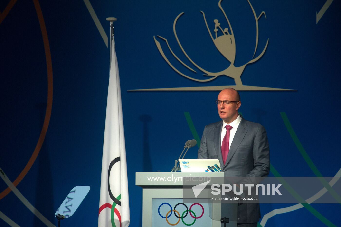 Presentation of Sochi 2014 programme at 125th IOC session