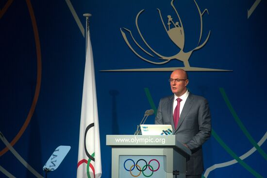 Presentation of Sochi 2014 programme at 125th IOC session