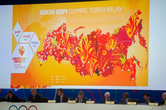 Presentation of Sochi 2014 programme at 125th IOC session