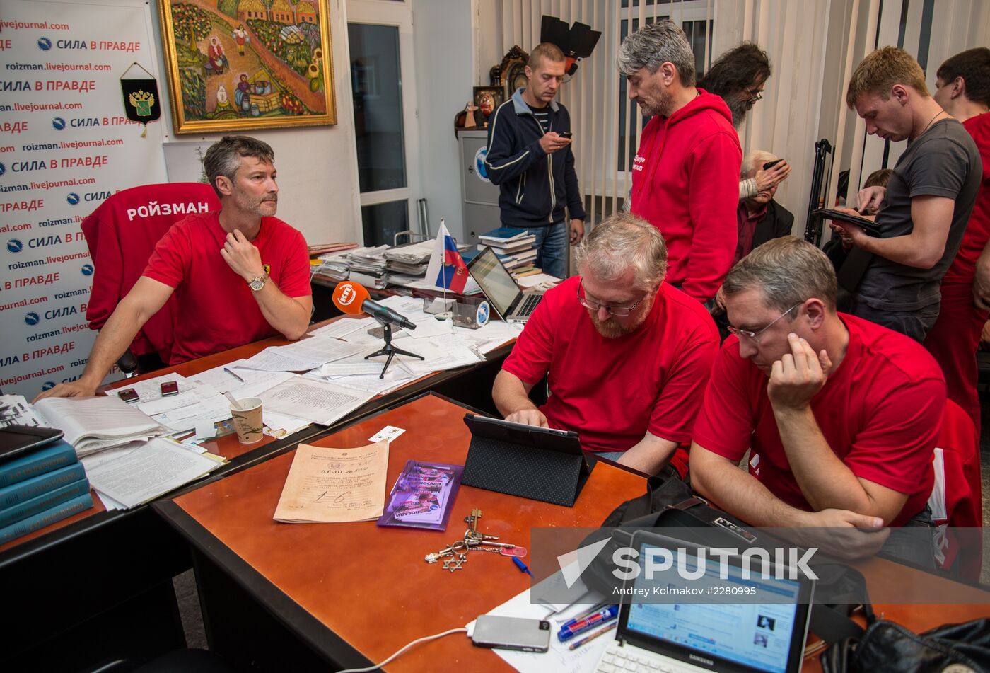 Russia holds Unified Voting Day