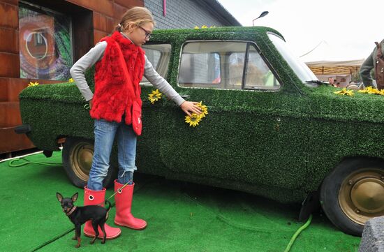 City Day celebrations in Moscow