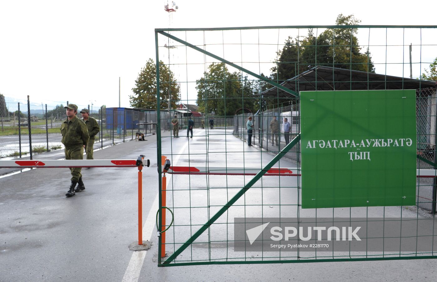 Ingur border checkpoint in Galsky District, Republic of Abkhazia