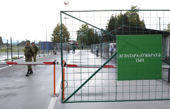 Ingur border checkpoint in Galsky District, Republic of Abkhazia