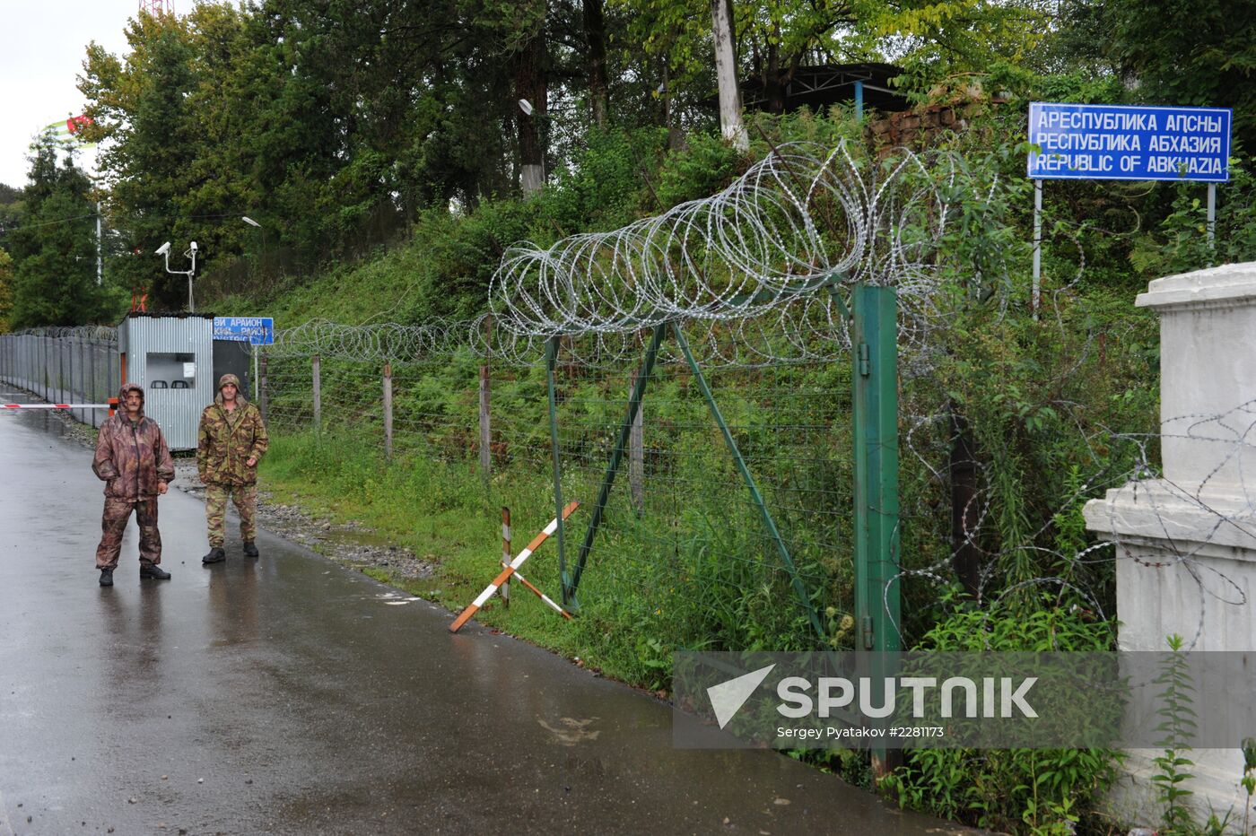Ingur border checkpoint in Galsky District, Republic of Abkhazia