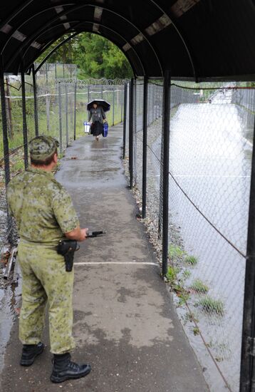 Ingur border checkpoint in Galsky District, Republic of Abkhazia