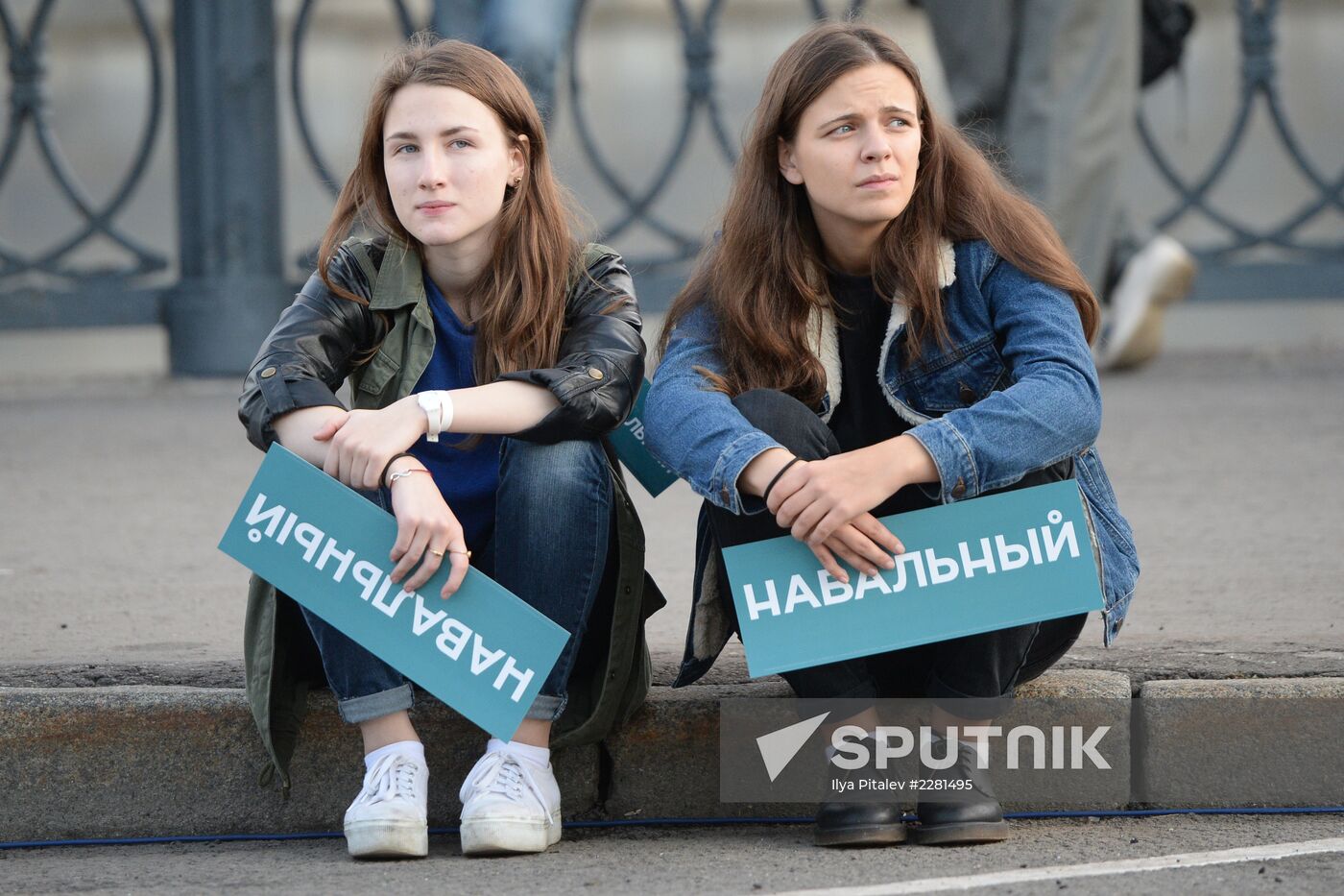 Rally by supporters of A. Navalny on Bolotnaya Square