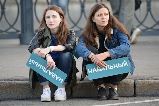 Rally by supporters of A. Navalny on Bolotnaya Square