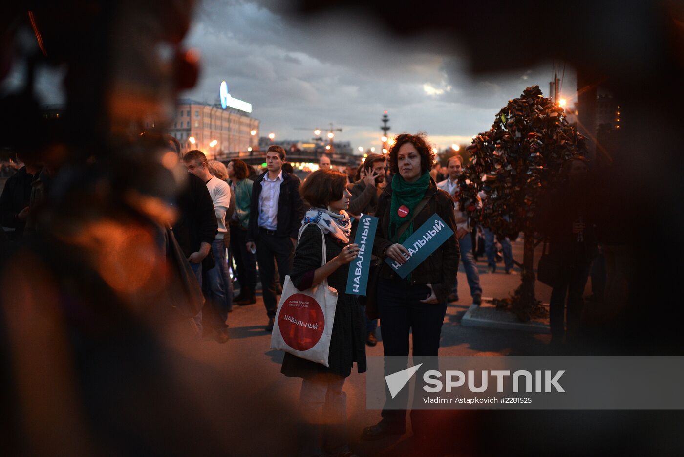 Rally by supporters of A. Navalny on Bolotnaya Square