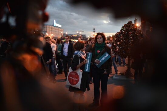 Rally by supporters of A. Navalny on Bolotnaya Square