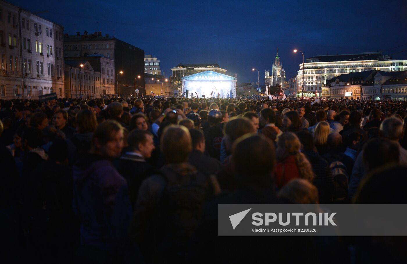 Rally by supporters of A. Navalny on Bolotnaya Square