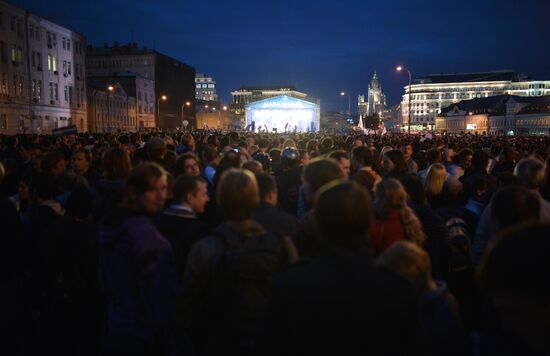 Rally by supporters of A. Navalny on Bolotnaya Square