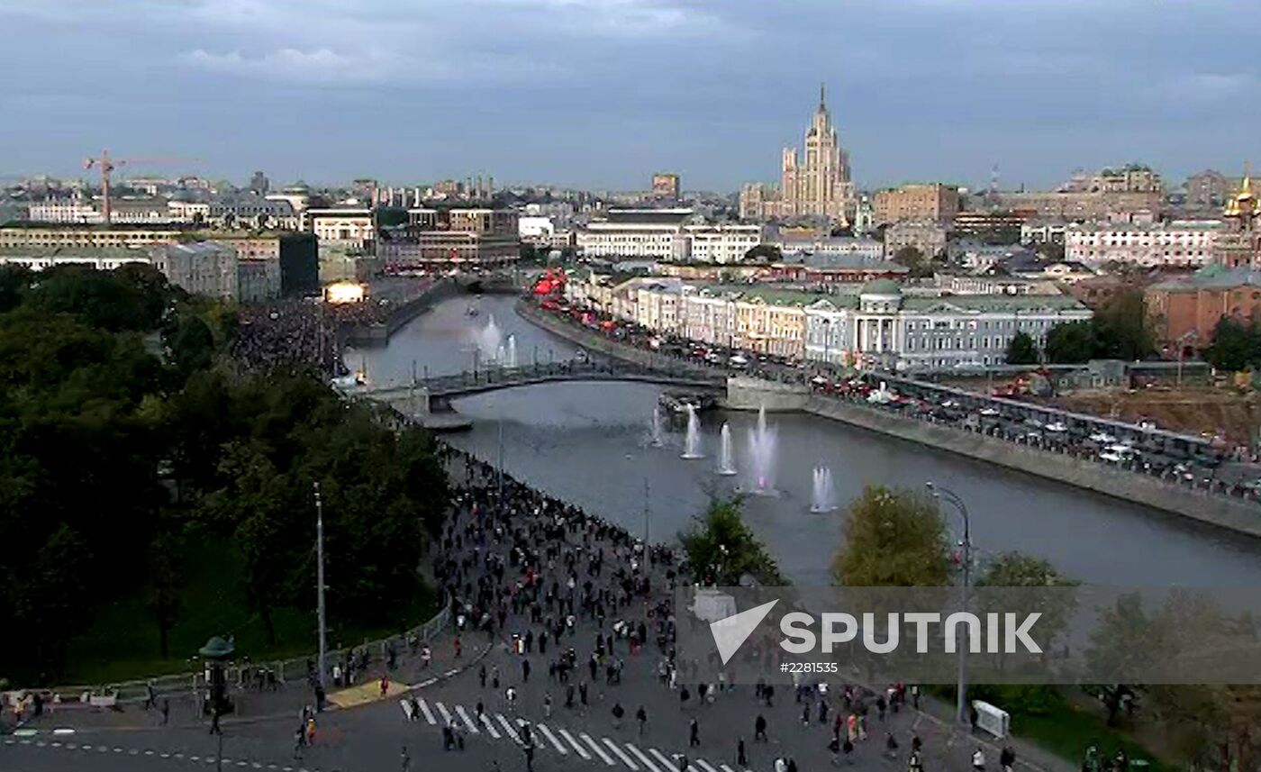 Rally by supporters of A. Navalny on Bolotnaya Square