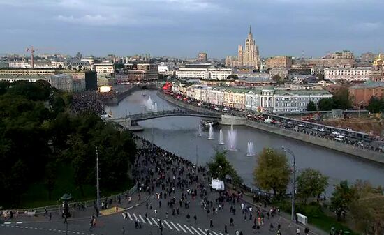 Rally by supporters of A. Navalny on Bolotnaya Square