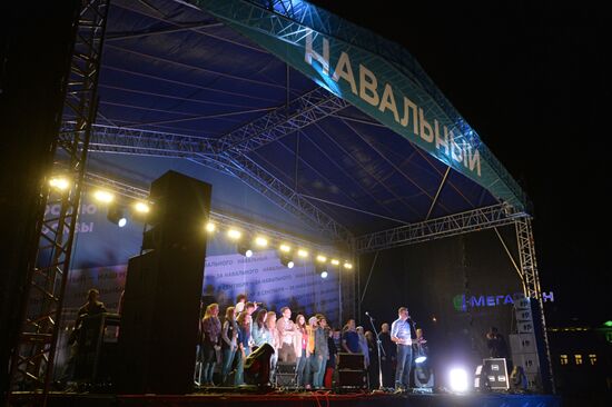 Rally by supporters of A. Navalny on Bolotnaya Square