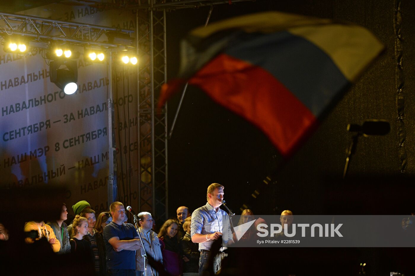 Rally by supporters of A. Navalny on Bolotnaya Square