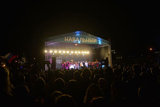 Rally by supporters of A. Navalny on Bolotnaya Square