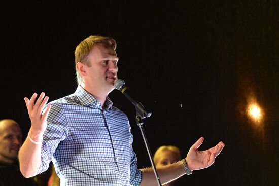 Rally by supporters of A. Navalny on Bolotnaya Square