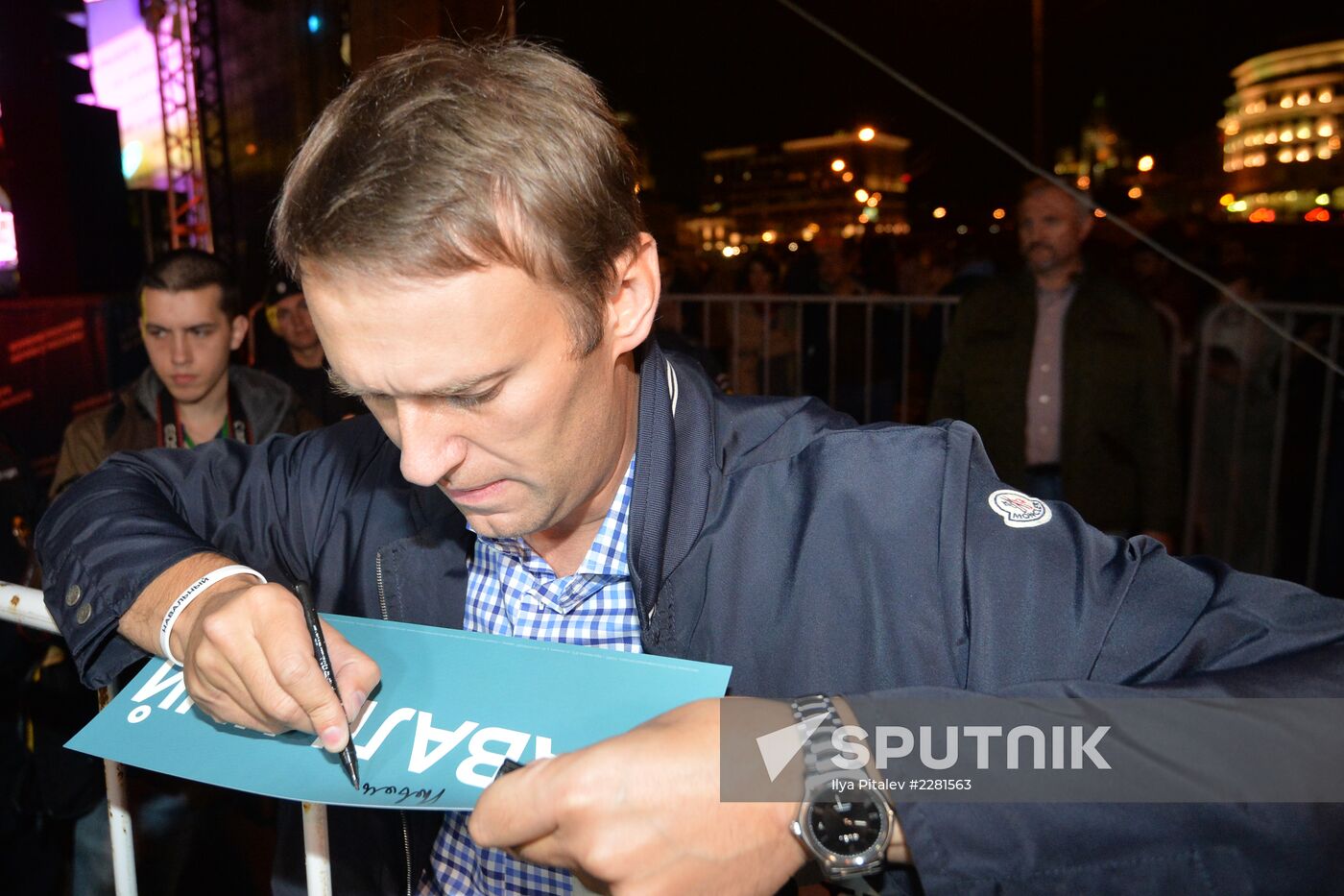 Rally by supporters of A. Navalny on Bolotnaya Square
