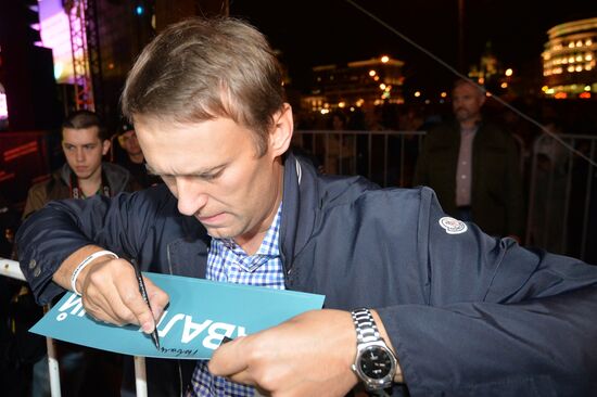 Rally by supporters of A. Navalny on Bolotnaya Square